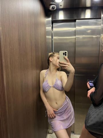 Анастасия 30-35 Реал Боровск