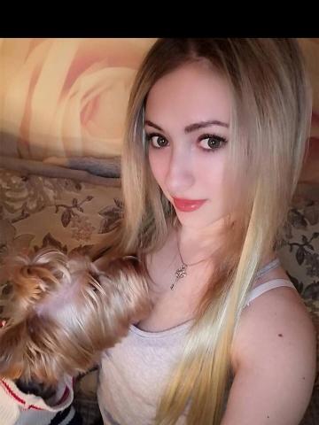 Надежда фото 3